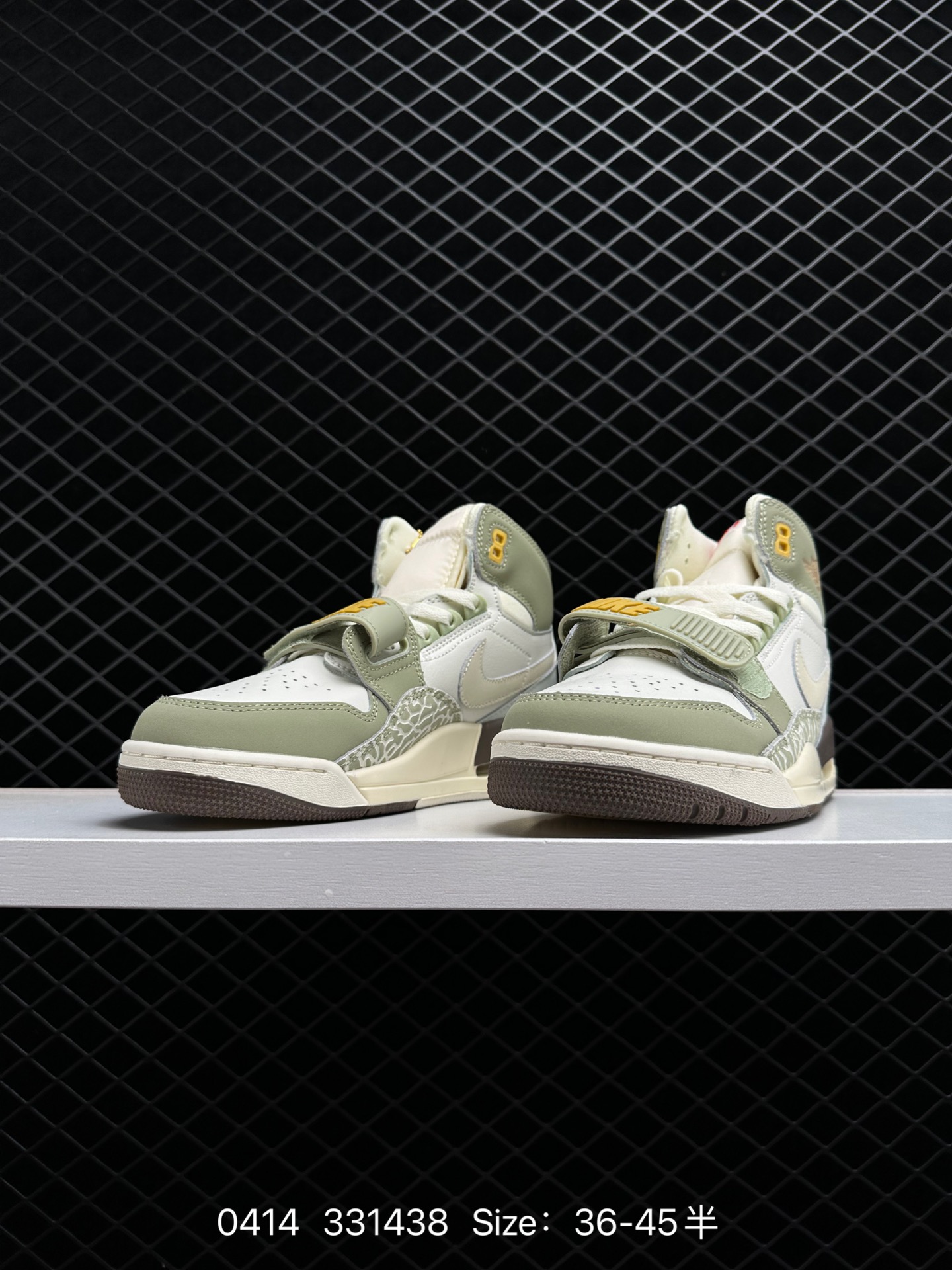 Air Jordan  Legacy 312